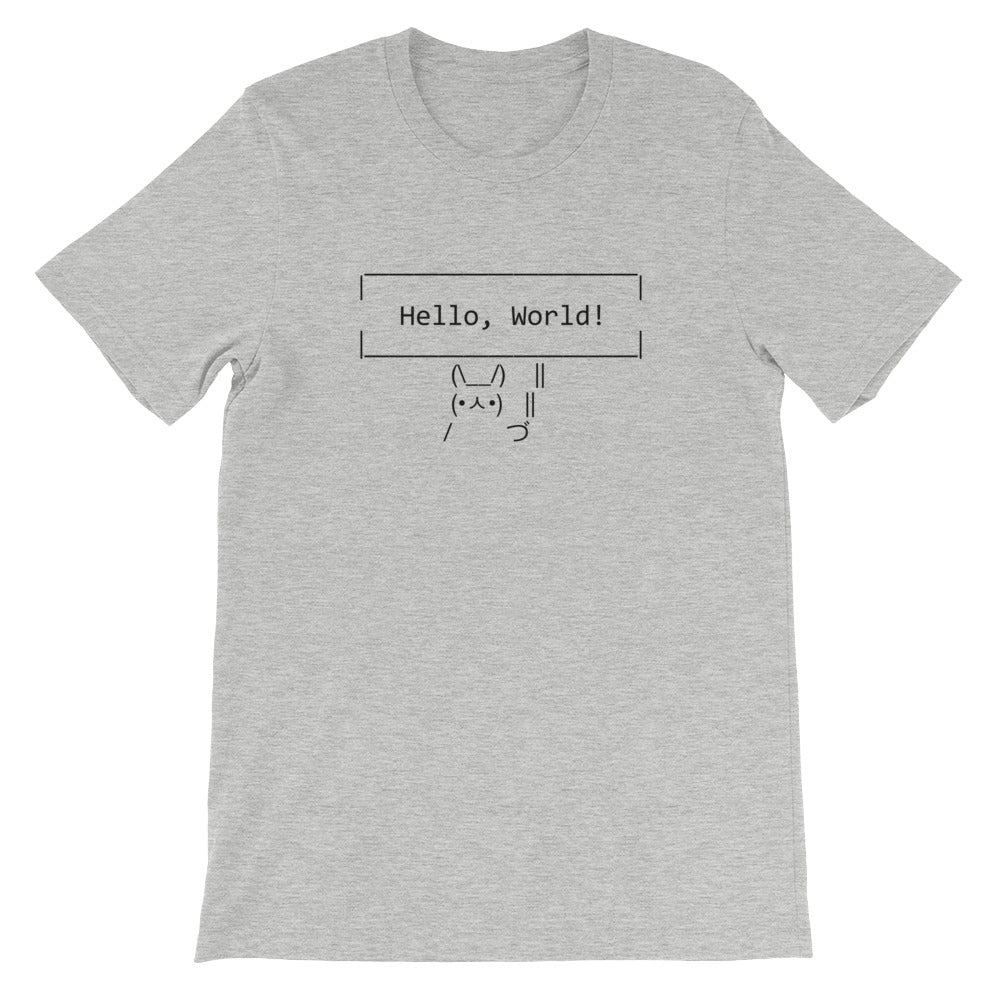 Hello World T-Shirt