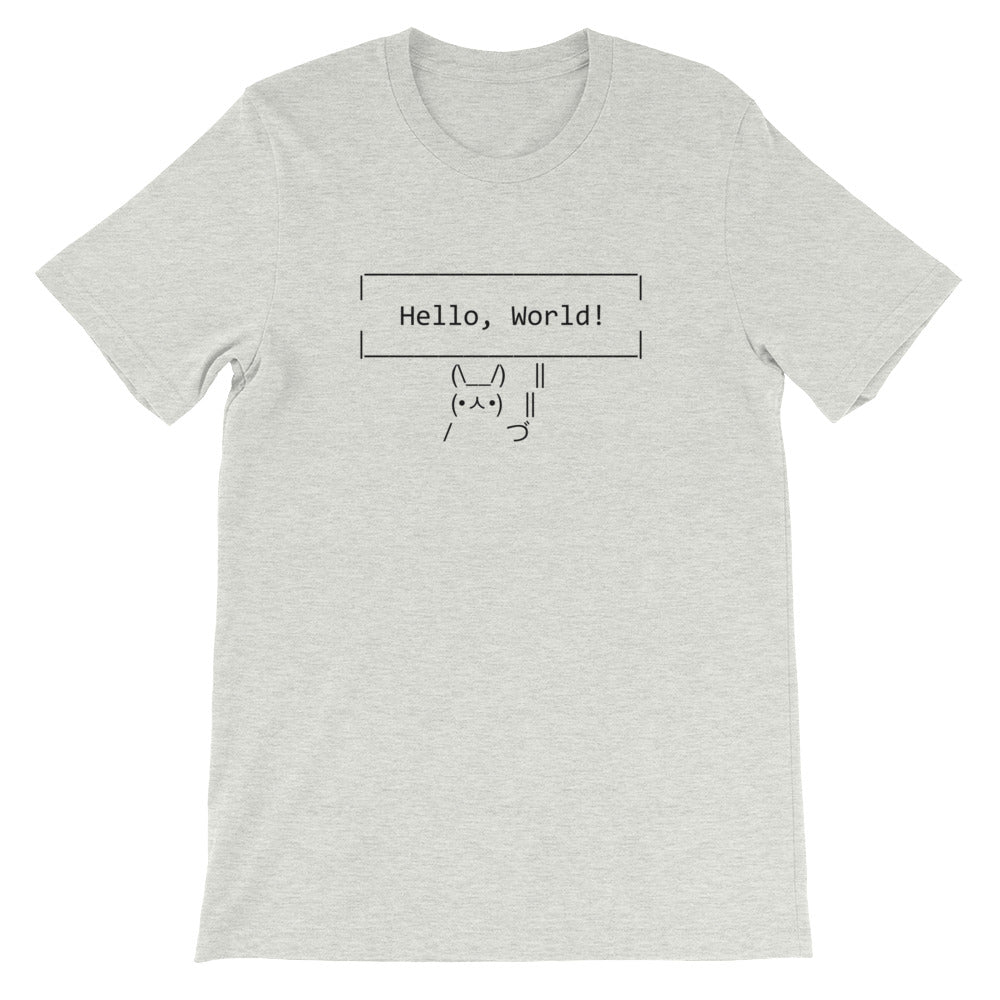 Hello World T-Shirt